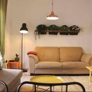 Apartamento San Esteban Adg, Sevilla